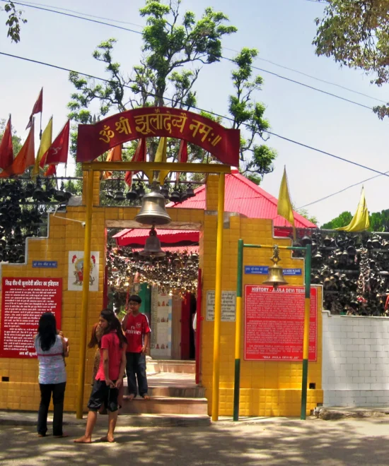 Jhula devi Temple
